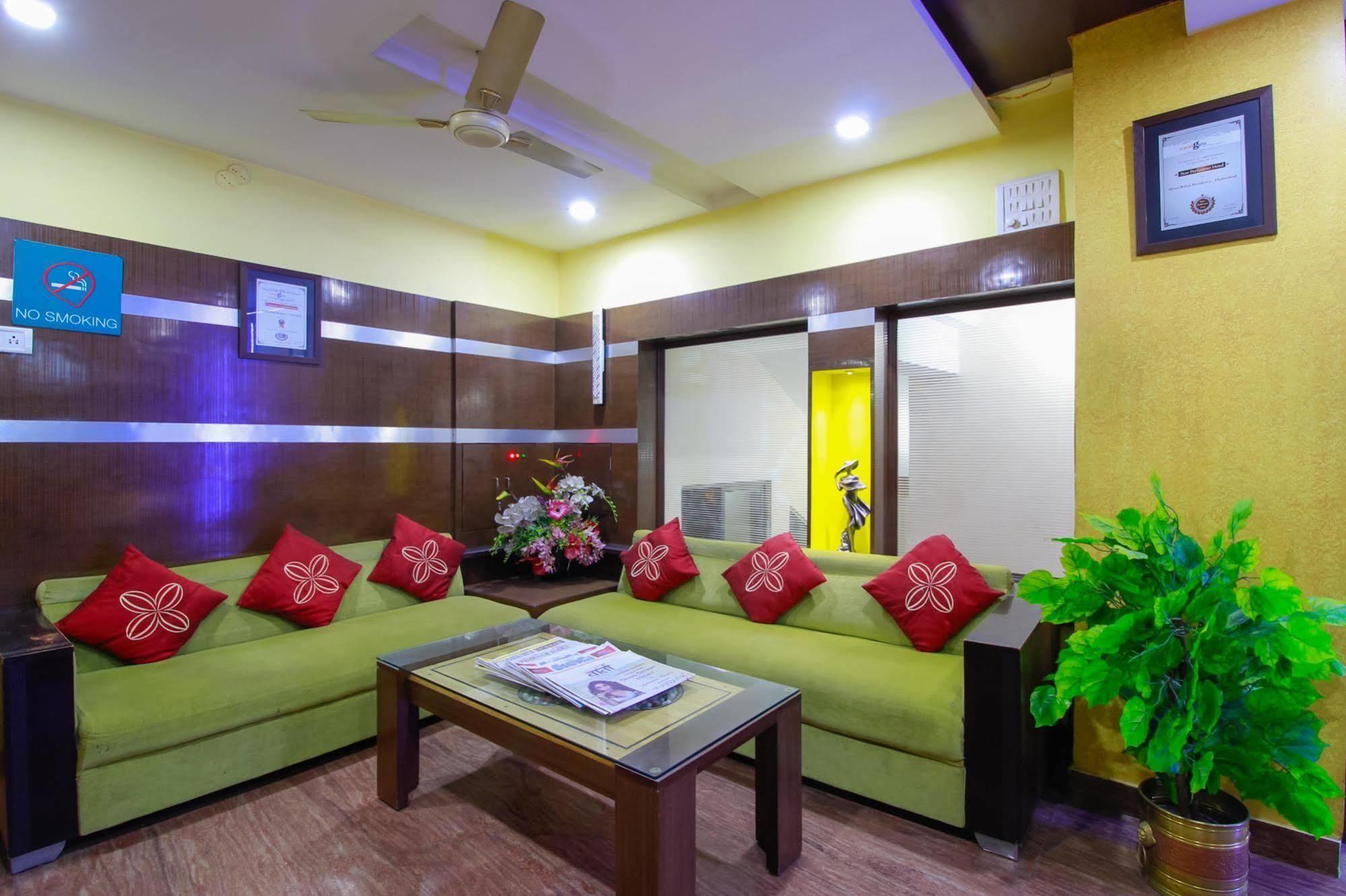 Balaji Residency Otel Haydarabad Dış mekan fotoğraf